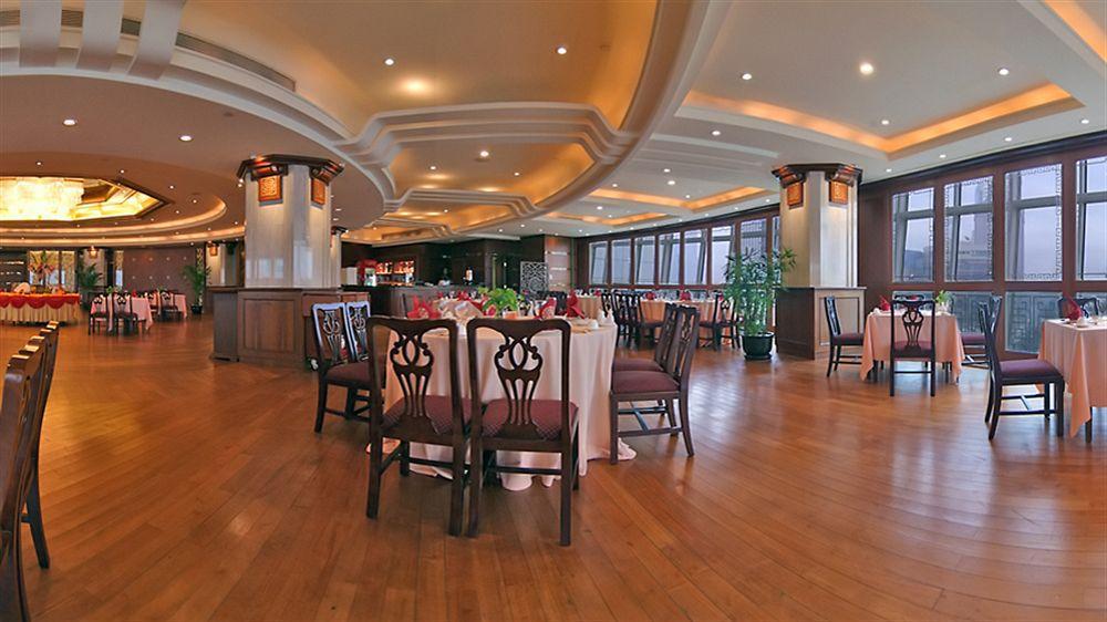 Oriental Riverside Bund View Hotel Šanghaj Exteriér fotografie