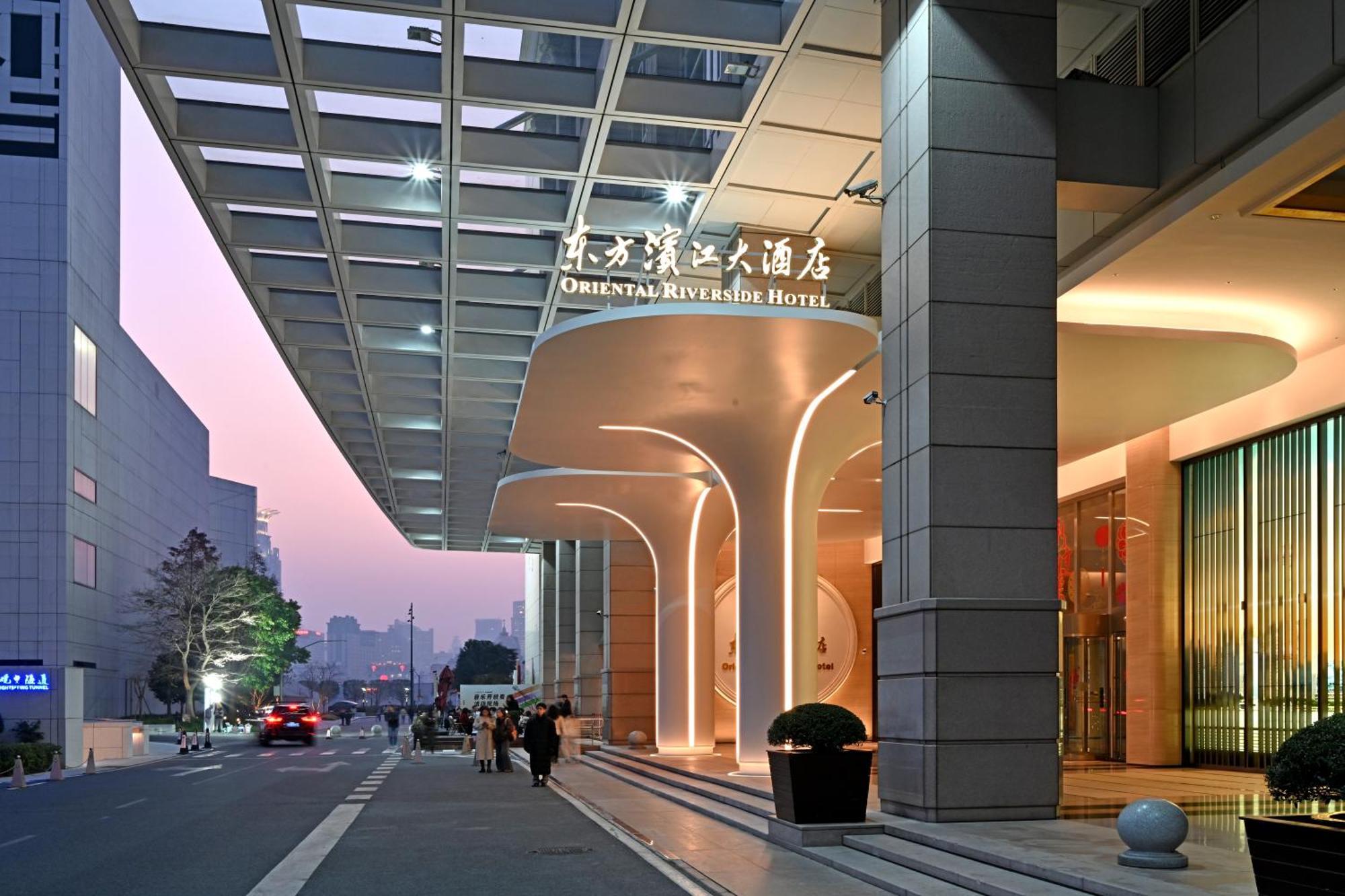 Oriental Riverside Bund View Hotel Šanghaj Exteriér fotografie